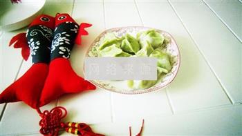 茴香馅翡翠饺子的做法步骤8