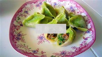 茴香馅翡翠饺子的做法步骤9