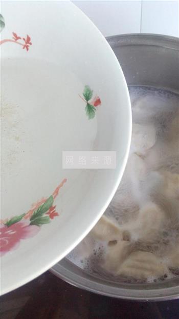 胡萝卜芹菜猪肉水饺的做法图解15