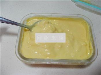芒果冰淇淋的做法步骤12