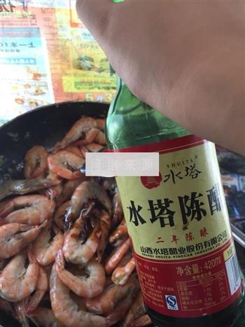 香辣基围虾的做法步骤10