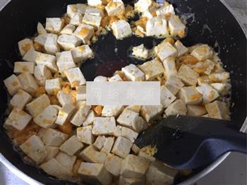 咸蛋黄豆腐的做法图解6