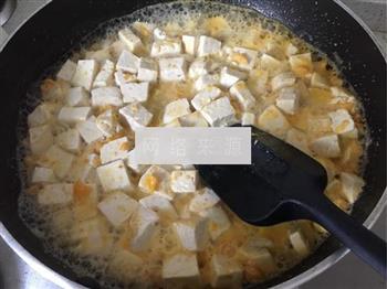咸蛋黄豆腐的做法图解7