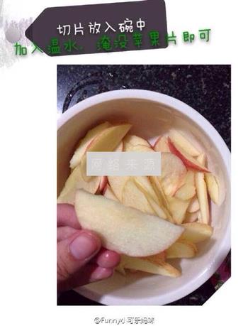 宝宝零食苹果脆的做法步骤2
