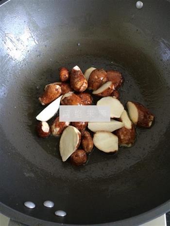芋头干焖肉丸的做法图解1