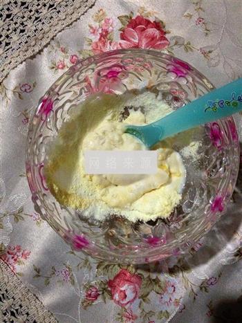 酸奶小溶饼的做法图解2