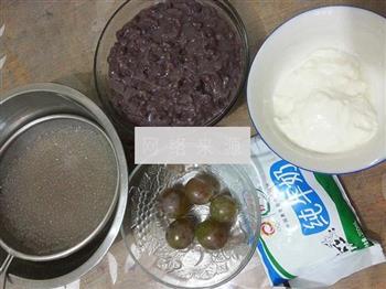 葡萄红豆西米露的做法步骤1