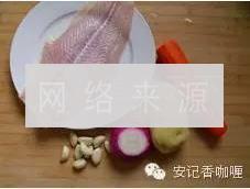 自制咖喱鱼柳的做法图解1