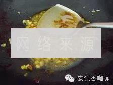 自制咖喱鱼柳的做法图解4