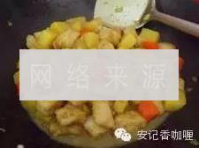 自制咖喱鱼柳的做法图解6