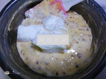 红枣酸奶戚风蛋糕的做法步骤9