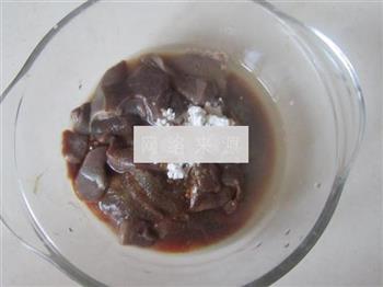 香菜猪肝阴米粥的做法步骤3