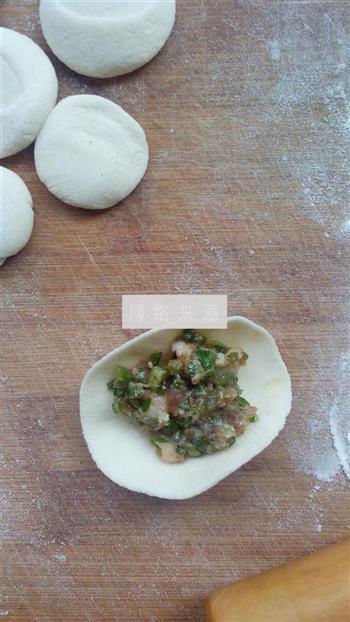 香菇韭苔猪肉水饺的做法步骤12