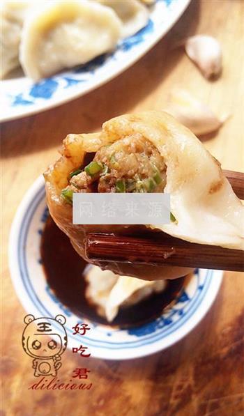 香菇韭苔猪肉水饺的做法步骤19