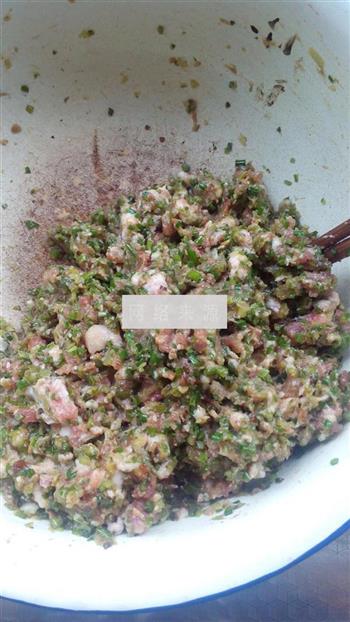 香菇韭苔猪肉水饺的做法图解8