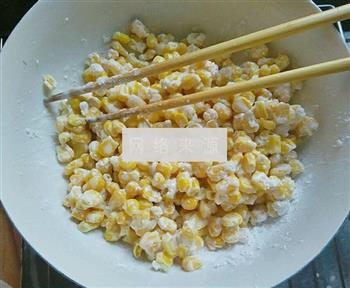 糖炒玉米粒盏的做法步骤1