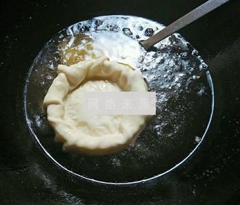 糖炒玉米粒盏的做法步骤5