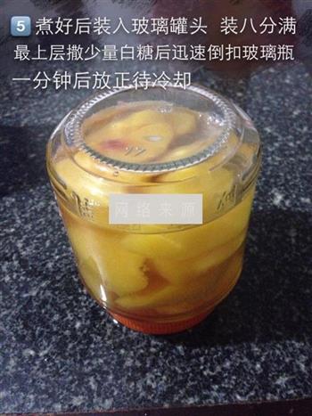 自制健康黄桃罐头的做法步骤5