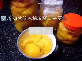 自制健康黄桃罐头的做法图解6