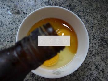 油麦菜鸡蛋炒饭的做法步骤2