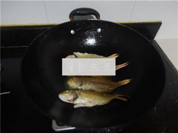 红烧金线鱼的做法步骤3