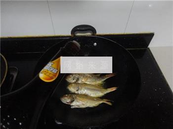 红烧金线鱼的做法步骤4