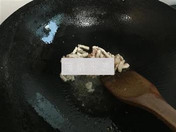酸辣干锅菜花的做法步骤6