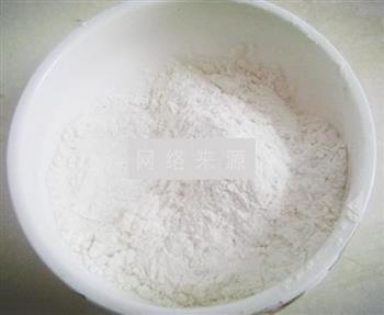挂霜花生米的做法步骤1