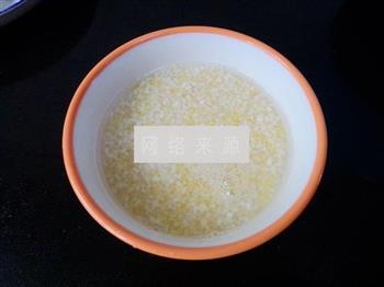 小米红枣粥的做法步骤3