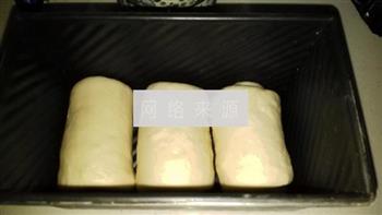 北海道吐司的做法步骤9