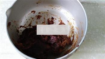 红糖枣泥蛋糕的做法步骤2