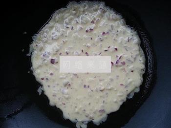 洋葱小米面饼的做法步骤5