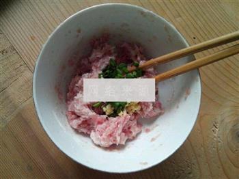 青椒酿肉的做法步骤2