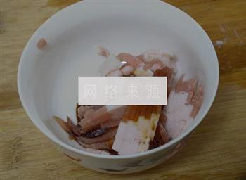 尖椒炒肉的做法步骤1