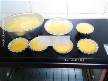 南瓜海绵蛋糕的做法步骤9