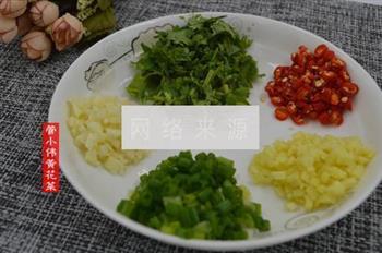黄花菜凉拌海带丝的做法图解5