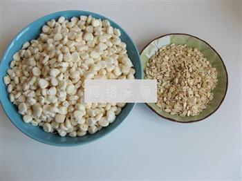 玉米燕麦糊的做法步骤2