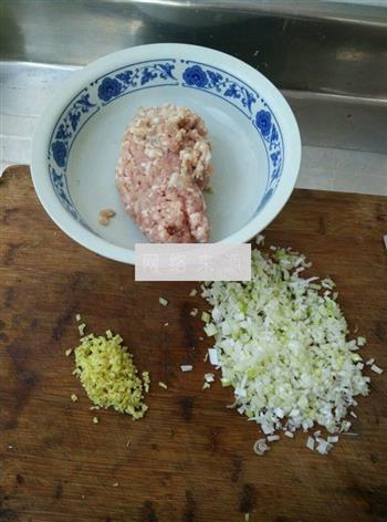 水晶蒸饺的做法步骤1