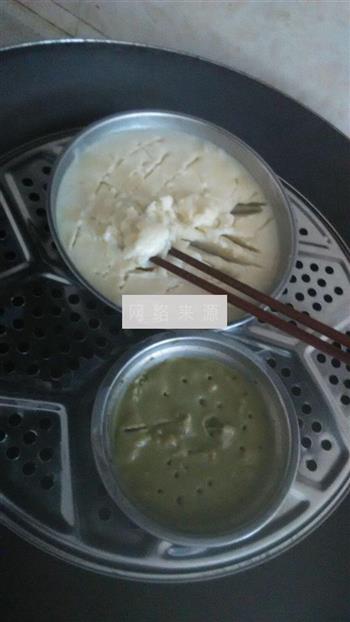 绿豆沙冰皮月饼的做法图解3