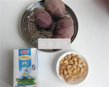 紫薯牛奶杏仁糊的做法步骤3