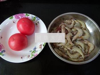 番茄烩海虾的做法图解1