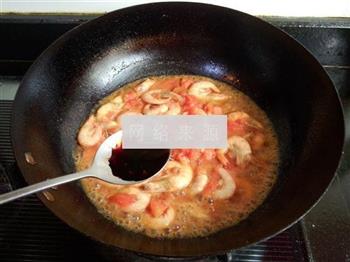 番茄烩海虾的做法图解10