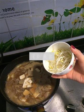 朝鲜族大酱汤的做法图解7