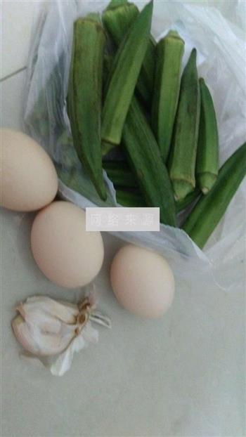 秋葵炒鸡蛋的做法图解1