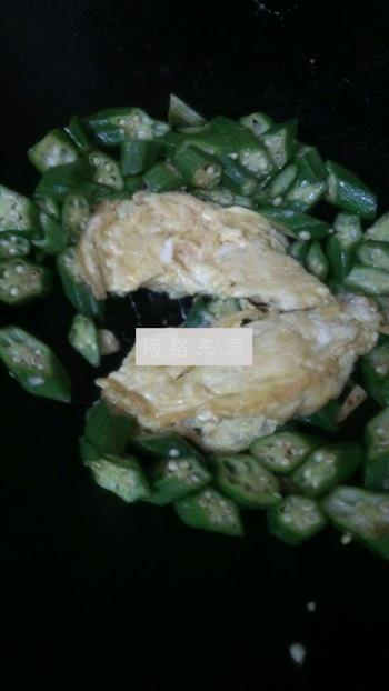 秋葵炒鸡蛋的做法步骤8