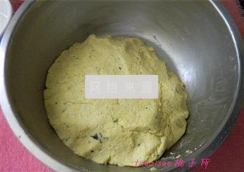 蜜枣豆渣玉米饼的做法步骤4