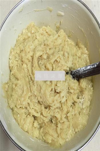 豆沙蛋黄月饼的做法步骤4
