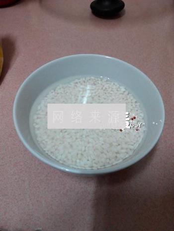 南瓜粳米粥的做法图解1