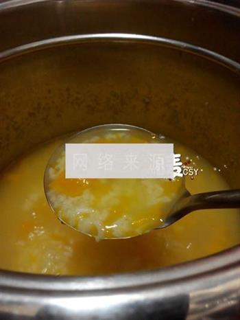 南瓜粳米粥的做法步骤5
