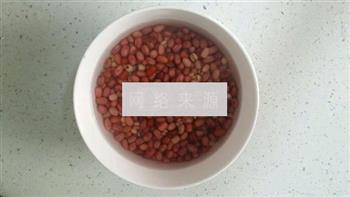 薏仁红豆汤的做法步骤1